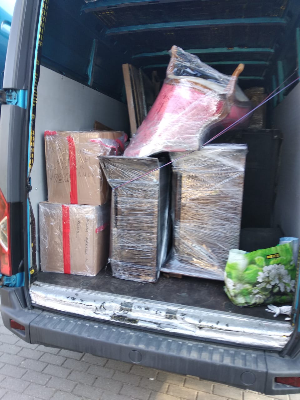 Dedicated vehicle removals